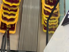 -半岛宠物医院24小时(科华中路店)
