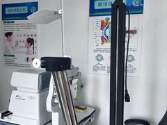 -视野联行眼镜蔡司·依视路官方授权店(顺城店)