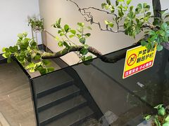 -寻味六朝(中山陵理工大学店)