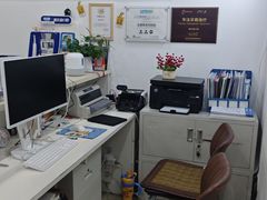 -雅仕康口腔