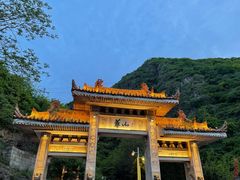 -华山风景名胜区