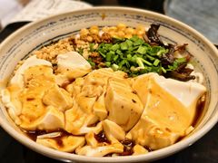 -多味居(剪子巷店)