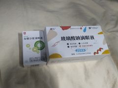 -苏州大学理想眼科医院