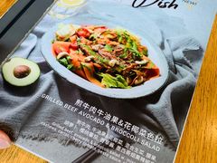 -Wagas沃歌斯(环贸店)