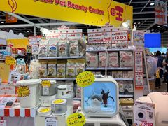-香港会议展览中心演讲厅
