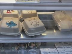 -NoNo Cake(大唐广场店)