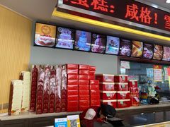 -思味特(纬一路店)