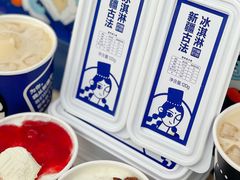 -万达广场(南昌红谷滩店)