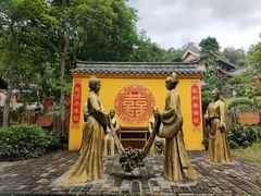 -海南文笔峰盘古文化旅游区