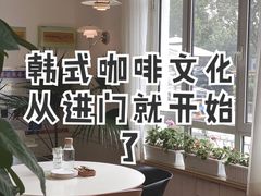 -接你jenny咖啡·西餐厅