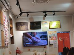 -非遗·十八曲鱼饺(西马总店)