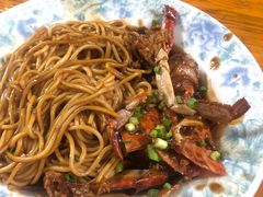 -许村蟹面(海宁许村大道店)