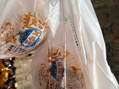 -耳朵眼炸糕(鼓楼店)