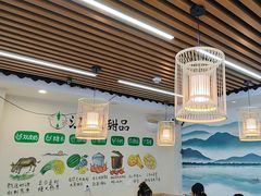 -江记甜品(罗湖店)