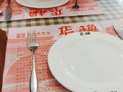 -华梅西餐厅(哈尔滨中央大街店)