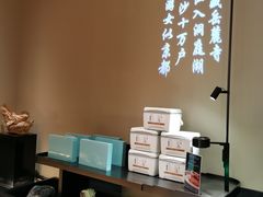 -湘上湘(米其林餐厅-正大中心总店)