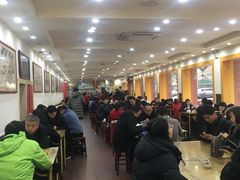大堂-惠丰源烩面馆(经七路店)