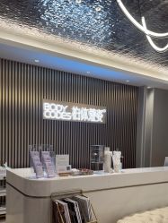 -深圳米兰柏羽医疗美容医院