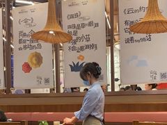 -云海肴·汽锅鸡·云南代表菜(丁香国际店)