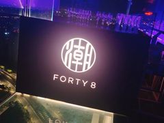 -悦厅·下午茶(杭州柏悦酒店)