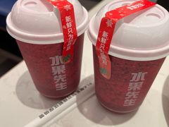 -Mr.Fruits水果先生(朝阳门悠唐店)