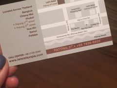 -Let's Relax Spa(Phuket 3rd Street)