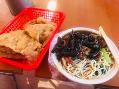 -老窦肥肠板面