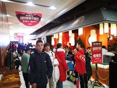 -六月雪干锅(绵阳凯德广场店)