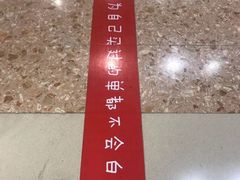 -沈阳百联购物中心(青年大街店)