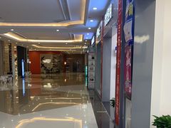 -居然之家(两江国际MALL店)