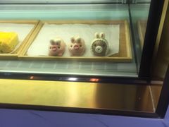 -满满元气枣糕(国瑞城店)
