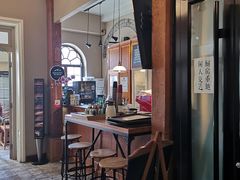 -1901 Cafe(西四店)