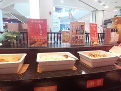 -六月雪干锅(绵阳凯德广场店)