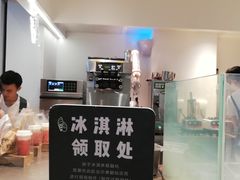 -喜茶(深圳丰盛町店)