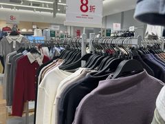 -hotwind热风(喜隆多店)