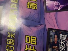 -剧狐剧本杀·月球探案馆(人民广场1号店)