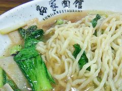 -孙家面馆(淮海第一城店)