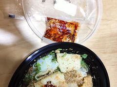 -董小西的凉皮和椒麻鸡(三元桥店)