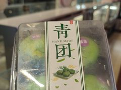 -蜂蝶来饼店(拱北总店)