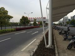 -西郊国际农产品交易中心