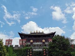 -天龙八部武侠城