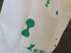 -1点点(东泰禾店)