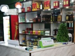 -新招鲜(长江路店)