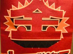 -大芊金重庆串串火锅(南京路店)