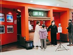 -绿茶餐厅(蓝色港湾店)