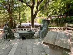 -青岛崂山太清宫
