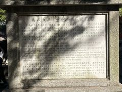 -南岳衡山风景名胜区-南岳大庙