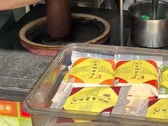 -芝麻糊世家(西华店)