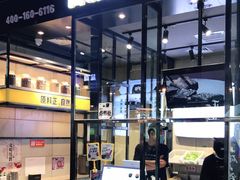 -自黑豆夫·臭豆腐夹馍(四海唐人街店)