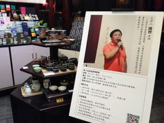 -豫园湖心亭茶楼